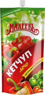 Кетчуп Лечо (Махеев) 300гр. дой-пак