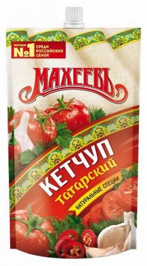 Кетчуп Татарский (Махеев) 300гр. дой-пак