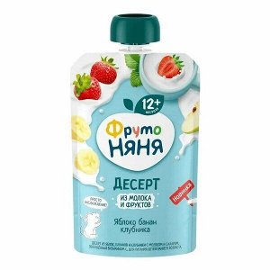 Фрутоняня Десерт яблоко-банан-клубника с молоком и сахарм  90 ПЭТ