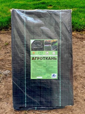 Агроткань застилочная, размер 3,2м*5м, плотность 100 г/м2, с разметкой,  в индивидуальной упаковке
