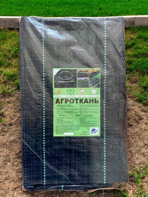 Агроткань застилочная, размер 3,2м*5м, плотность 100 г/м2, с разметкой,  в индивидуальной упаковке