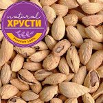Миндаль в скорлупе соленый 500 г