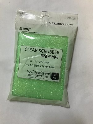 SB "CLEAN&CLEAR" Губка д/мытья посуды №045 "Clear"