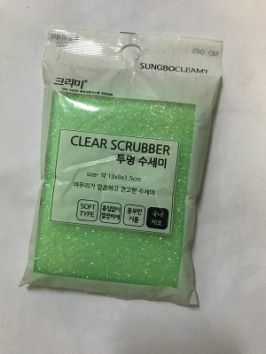 SB &quot;CLEAN&amp;CLEAR&quot; Губка д/мытья посуды №045 &quot;Clear&quot;