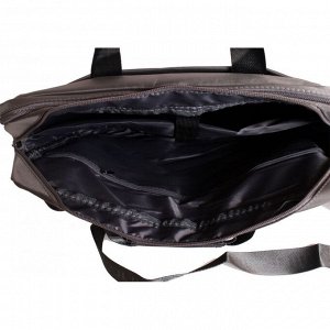 9505-1 серый/сумка-портфель