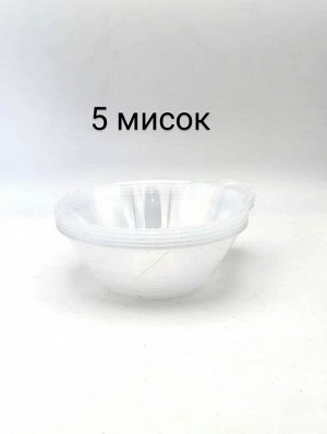 Набор туристической посуды [15,5x20x20см, 4 предмета, алюминий, 1,4кг]