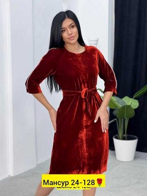 Платье большемерят ткань велюр