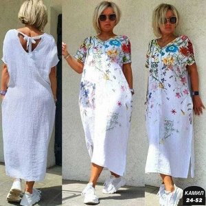 Платье большемерят ткань сингапур