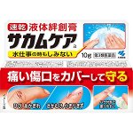 KOBAYASHI Sakam Care - клей от трещин и порезов