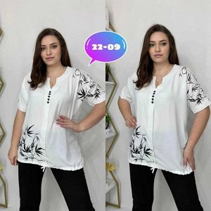 Рубашка большемерят ткань сингапур
