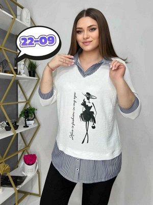 РУБАШКА В РАЗМЕР ТКАНЬ СИНГАПУР И ИТАЬЛЯНКА