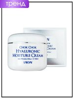 Крем для лица с гиалуроном увлажняющий LAYDAY Chok Chok Moisturizing Cream Hyaluronic, 100 мл