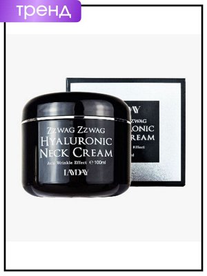 LAYDAY Крем для шеи с гиалуроном Zzwag Zzwag Cream Neck Hyaluronic, 100 мл