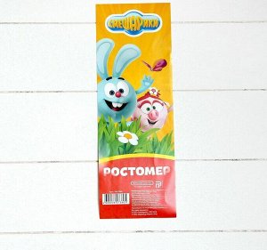 Ростомер, Смешарики «Вот это ДА», 150 см