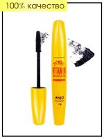 Anjo Тушь для ресниц водостойкая с витаминами Mascara Vitamin Water Proof, 12 гр