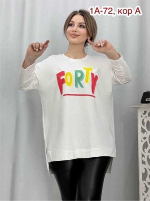 ФУТБОЛКА ТКАНЬ КИТАЙ ФАБРИКА