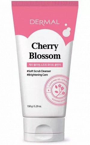 Гель с микрогранулами Cherry Blossom для умывания с экстрактом цветов сакуры 150г