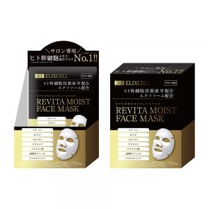 ELIXCELL Revita Moist Face Mask 10P/ Увлажняющая маска для лица с экстрактами стволовых клеток, экзосомами, фуллереном, плацентой, коллагеном, астаксантином, риалуроном, керамидами, 10 шт.