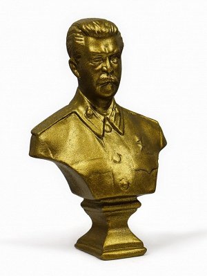 Бюст "Сталин ИВ" состаренная латунь 13х9х5см