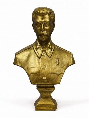 Бюст "Сталин ИВ" состаренная латунь 13х9х5см