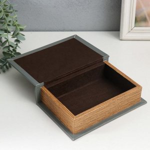 Шкатулка-книга дерево, кожзам "Атлас мира" 4,5х13х18 см