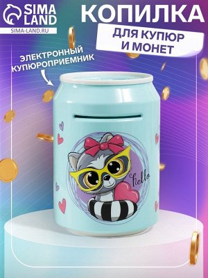 Копилка для денег «Банка. Енотик», пластик, кодовый замок, звук, 3*АА, голубой, 15*21 см