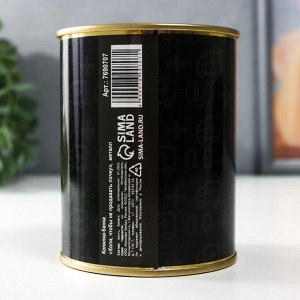 Копилка для денег «Банка. Копи, чтобы не продавать почку», металл