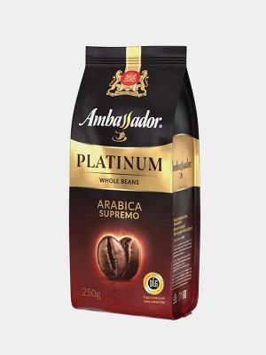 Кофе в зернах Амбассадор Ambassador Platinum 250 гр.