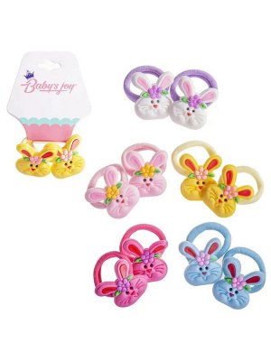Babys joy Резинка для волос, парные