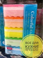 Всё для кухни из Японии! 189 рублей