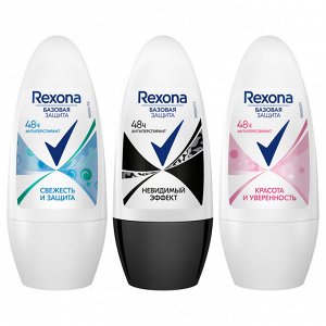 Антиперспирант шариковый женский REXONA, 3 вида, п/б, 45мл