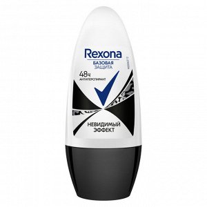 Антиперспирант шариковый женский REXONA, 3 вида, п/б, 45мл