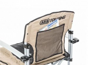 Стул ARB Touring W/T [105х58х58, до 120кг, алюминий, 6кг, бежевый]