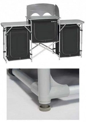 Кухня кемпинговая  Berger XL [алюминий, 172*48*81см, 9,5кг, чехол]