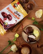 Зефир «Ванильный в темной глазури»