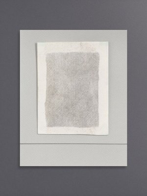 Пластырь для стоп, разогревающий, набор - 5 пар, 13.5x11 см
