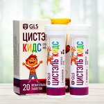 Витаминно-минеральные комплексы