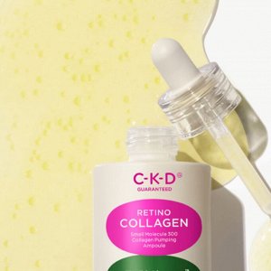 C-K-D Липосомальная лифтинг-ампула с ретиналем 30мл CKD Retino Collagen Small Molecule 300 Pumping Ampoule