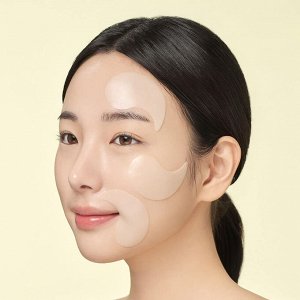 Осветляющие патчи для глаз с витамином 60шт С CKD Vita C Teca Triple Blemish Patch