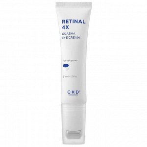 Липосомальный крем для век с роликовым массажёром 30мл CKD Retinal 4X Guasha Eye Cream