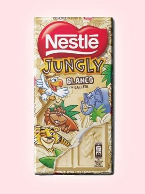 Плитка белого шоколада с печеньем Nestlé Jungly White 125 гр