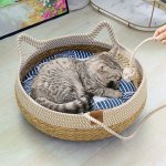 Лежанка для собак и кошек, мягкая с бортиками,  плетеная