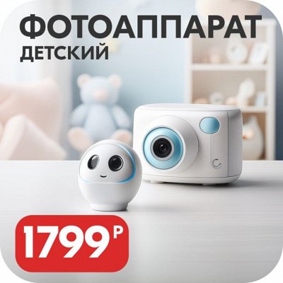 WEST HALL — Всё в одной покупке! Новый формат 100SP