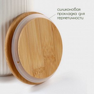 Банка для сыпучих BellaTenero, 800 мл, 10x15 см, фарфор, белая