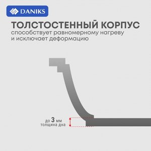 Жаровня DANIKS индукция 28 см, 3,5л, антипригарное покрытие, Daniks, Гранит Олимп, черная
