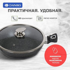 Жаровня DANIKS индукция 28 см, 3,5л, антипригарное покрытие, Daniks, Гранит Олимп, черная