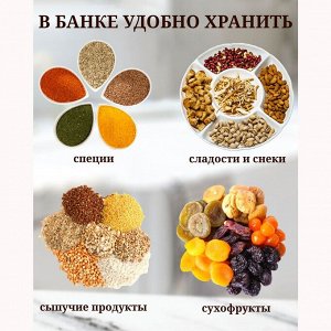Банка для сыпучих продуктов 0,75л стеклянная с бамбуковой крышкой [КВАДРАТ]