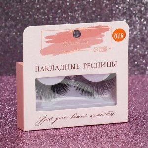 Ресницы накладные «Кошачий глаз», 11 мм, без клея, цвет чёрный