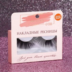 Ресницы накладные «Индивидуальность», 12 мм, без клея, цвет чёрный