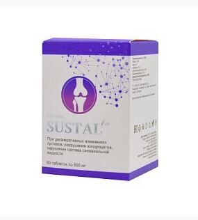 SUSTAL’® таблетки для суставов